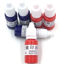 ����ӡ�� ���ӡ��ԭ��ӡ�� 10ml ӡ���a����