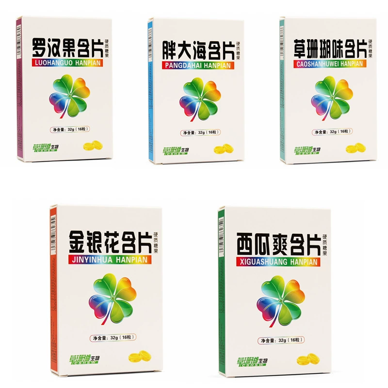 Трава Коралловая Жимолость Жимолость Толстая Морская Луо Хан Фрукты Арбуз Крутая Мятная конфета 16 капсул