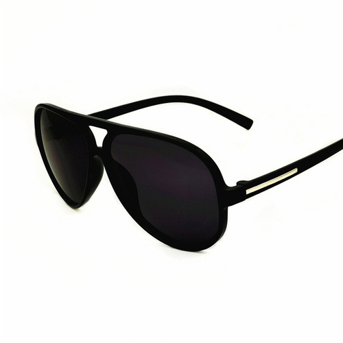  Black Frame Sunglasses Wholesale Men's Full Frame Korean Style Round Face Korean Version Frog-Eyed Glasses