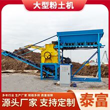 �V���Ƅ�ʽ����C ʯ��ʯ�ߎX���X�\������C ���B��������C�S��