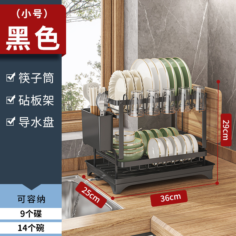 Tazón de cocina y estante de almacenamiento de platos fregadero y palillos tazón y estante de almacenamiento de platos Mesa doméstica estante de drenaje multifuncional estante de tazón de filtro de agua