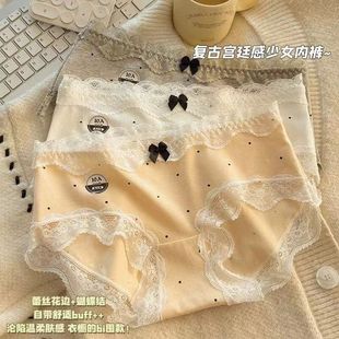 ���Ͳ��c~��ʽ�͹ż��ރ�ѝŮ�Ը��ٽz���m͸�⼃�ޙnŮʿ����ѝ