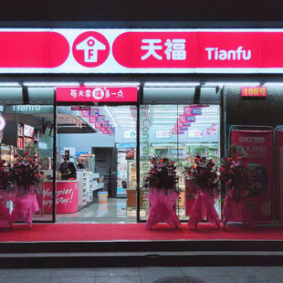 Supply outdoor waterproof convenience store billboards wholesale double-sided blister curved light box acrylic luminous signs