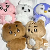 Doll, plush keychain, bag decoration