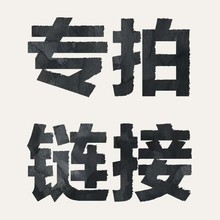 JJ����朽�100���ͣ�ՊY����P���AXY��ɭB���XG