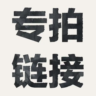 JJ����朽�100���ͣ�ՊY����P���AXY��ɭB���XG,��dl