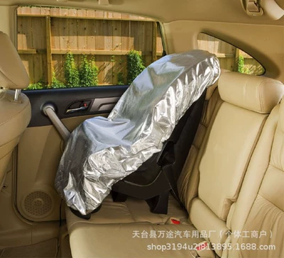Car Sunshade, Child Safety Seat Cover, Sunshade Cover, Dust Cover, Heat Insulation Cover, Child Safety Seat Eco-Friendly Cover (Sürətlər qutusu və əl tormozu başlıqları) - general-10880