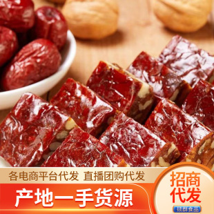 ���������l���l500g �½��t���A��������ʳ���ͪ������b�t������