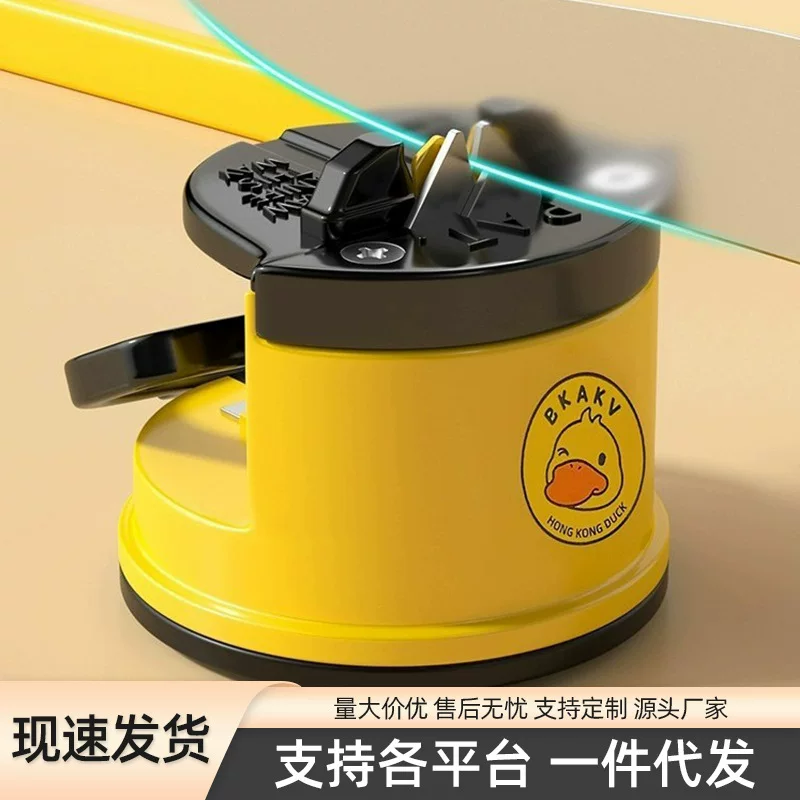 Ручной отсасывающий кювет Cutter Little Yellow Duck, настольный безопасный резак для пленки/стекла, 70 г