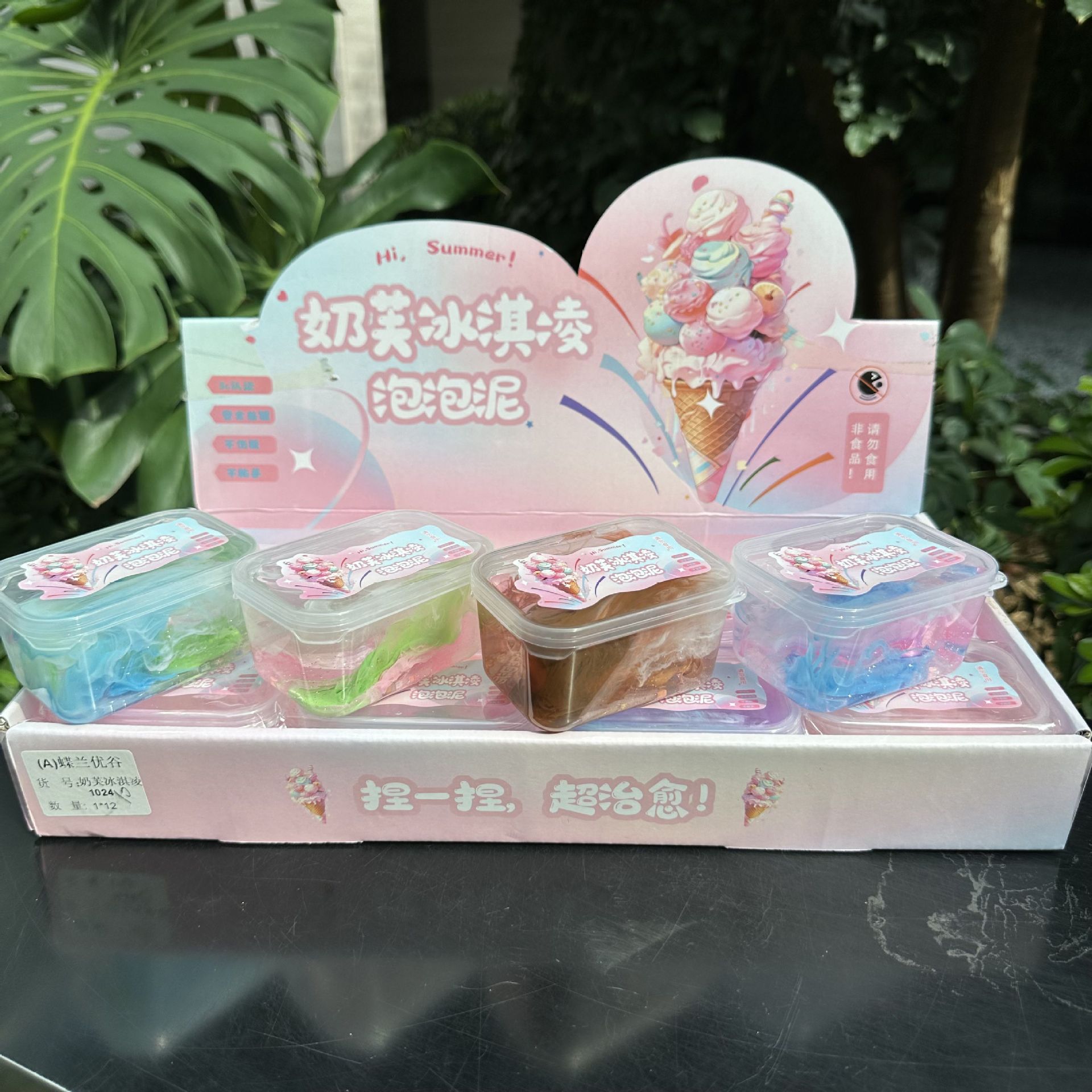 Nuevos productos de alto valor facial barro de cristal líquido juguetes de slime estudiantes y niños seguros no pegajosos liberación lote de pegamento espumante