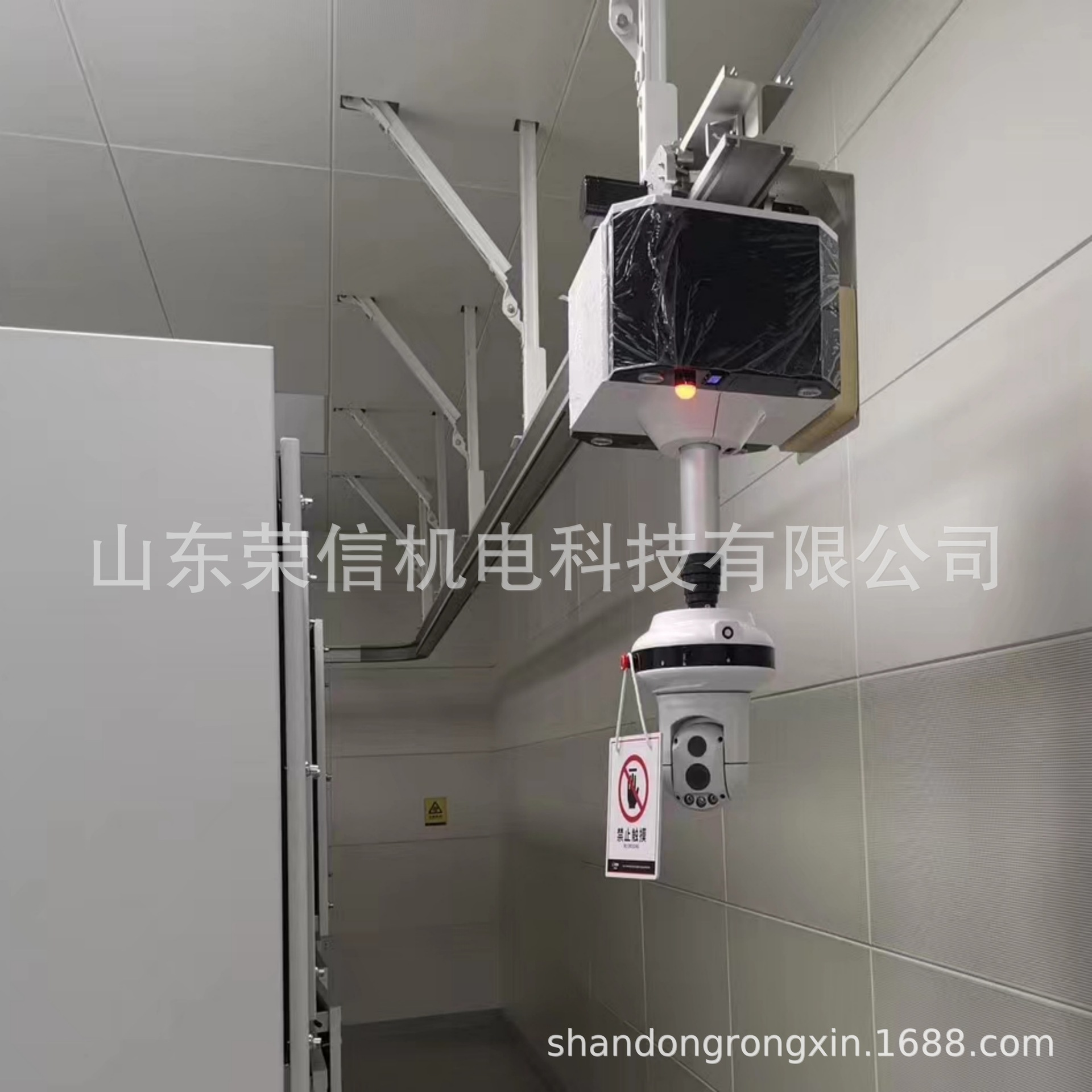 智慧巡检机器人