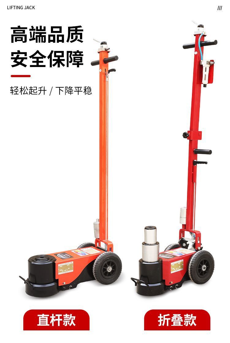 Alloy Pneumatic 0kg Top National Standard 50t Industrial Grade Genuine Manufacturer Direct Sale