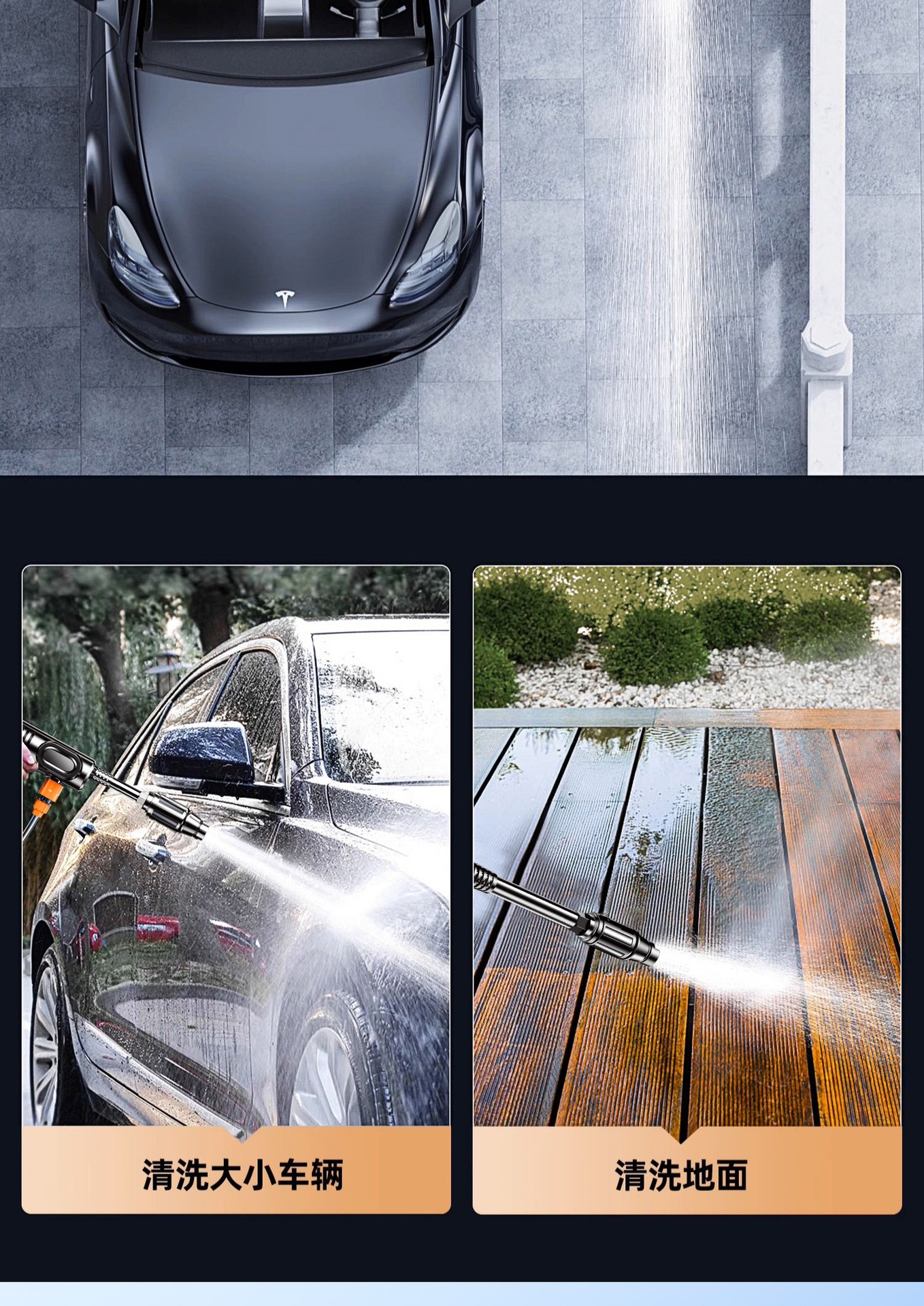 Suitable for wireless car washers, 2026 new model high-pressure water gun for home car cleaning, high-power rechargeable lithium battery