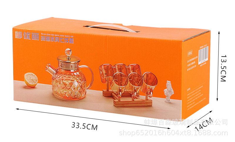 d0bc134258525519d258ed13d76797