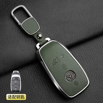 Version Glc300 Shell Gle450/350 — Car key bag - 1-olive-green-mercedes-benz-a-model-4-button-square-buckle-french-goat-leather
