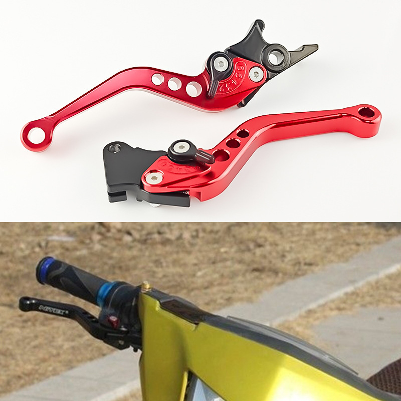 オートバイ改造フロントディスクとリアドラムブレーキハンドブースト模造Fuxinxun Eagle Ghost Fireブレーキホーン調整可能なレバー|undefined