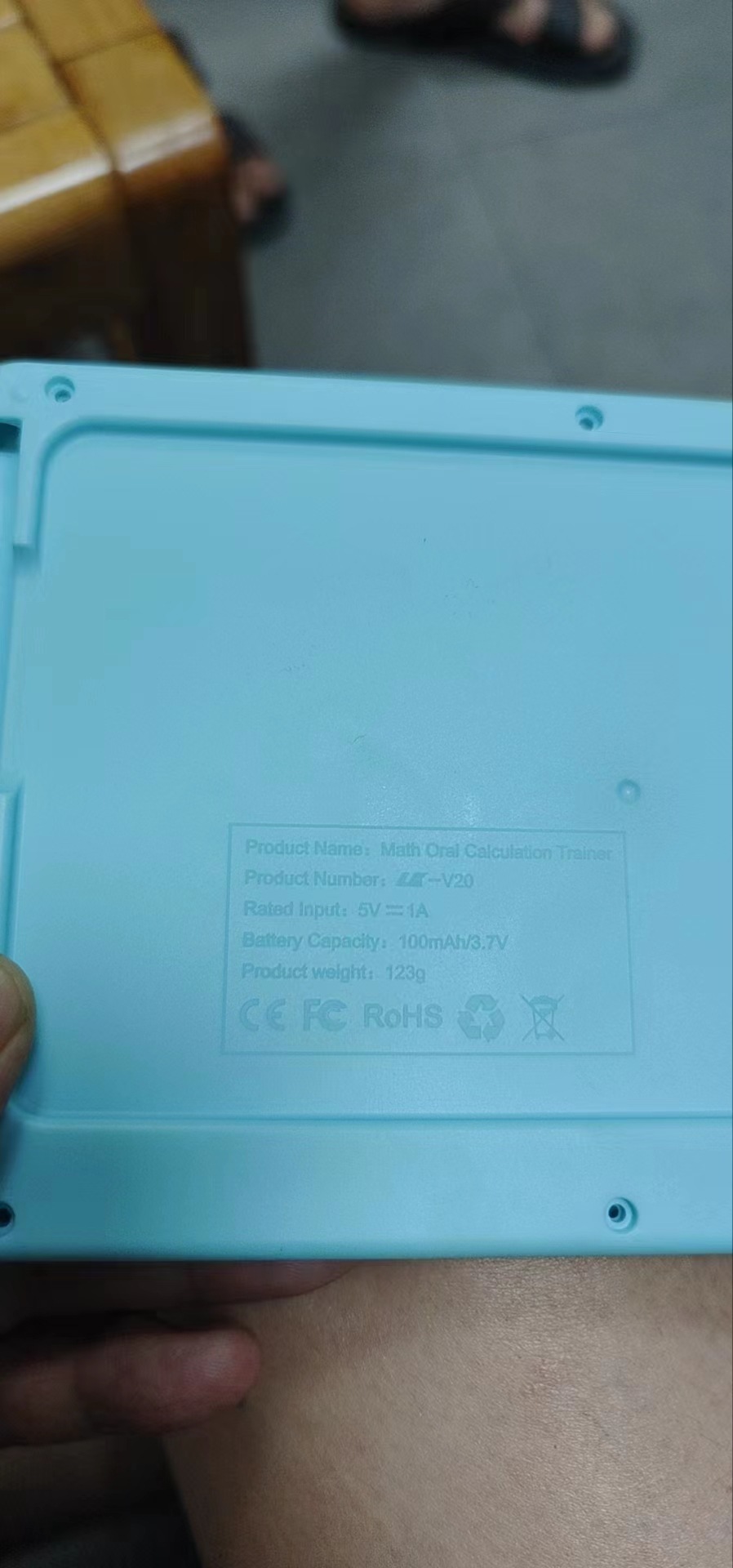 mmexport1661497978299