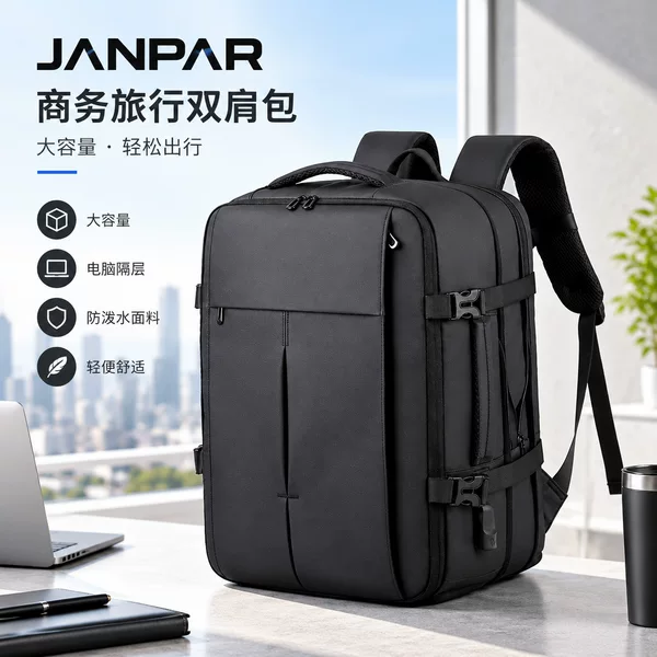 Backpack with Logo Printing, Business Backpack for Male College Students, Multifunctional Charging Backpack, Laptop Bag