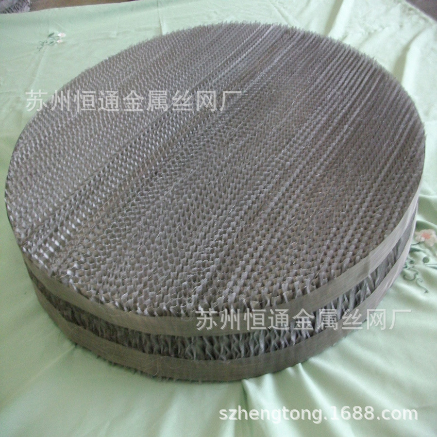 波纹填料 丝网波纹填料