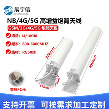 3G/4G/LTE��Ͳ�쾀���Wͨ���֙C��̖�Ŵ������������쾀������