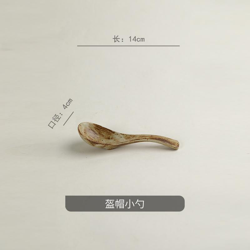헬멧 모자 스푼