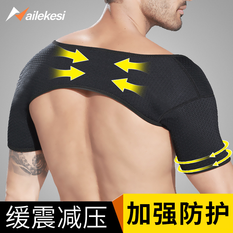 Hombrera Deportes hombres hombro dislocación chaleco baloncesto caliente hombro profesional fitness equipo de protección hombro bádminton Bench Press
