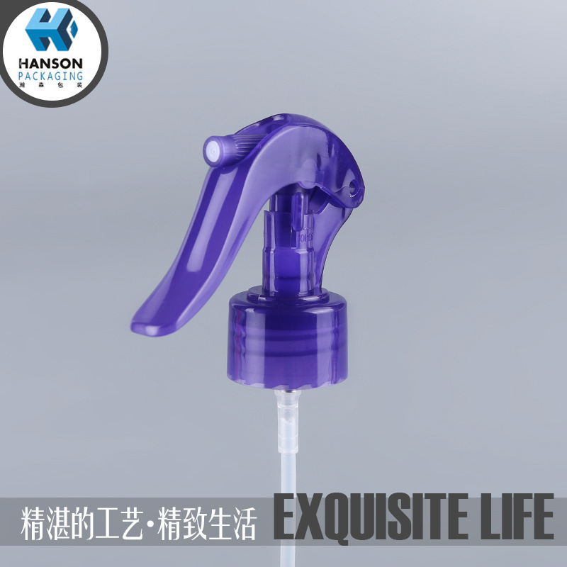 紫色塑料喷枪厂家供应 塑料PP喷枪批发 手扣式小老鼠喷雾器