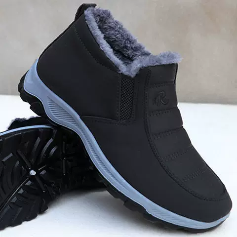 Winter fleece non-slip boots for men and women
