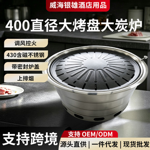 ���L�T̿���t����400ֱ���󿾱P��̿�t����t���P䓈A��̿���t