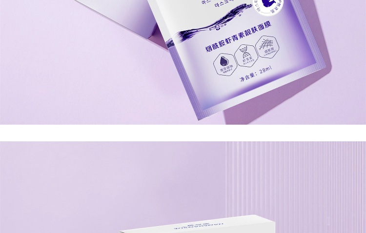 虾青素面膜的盒子详情页_28_1.JPG
