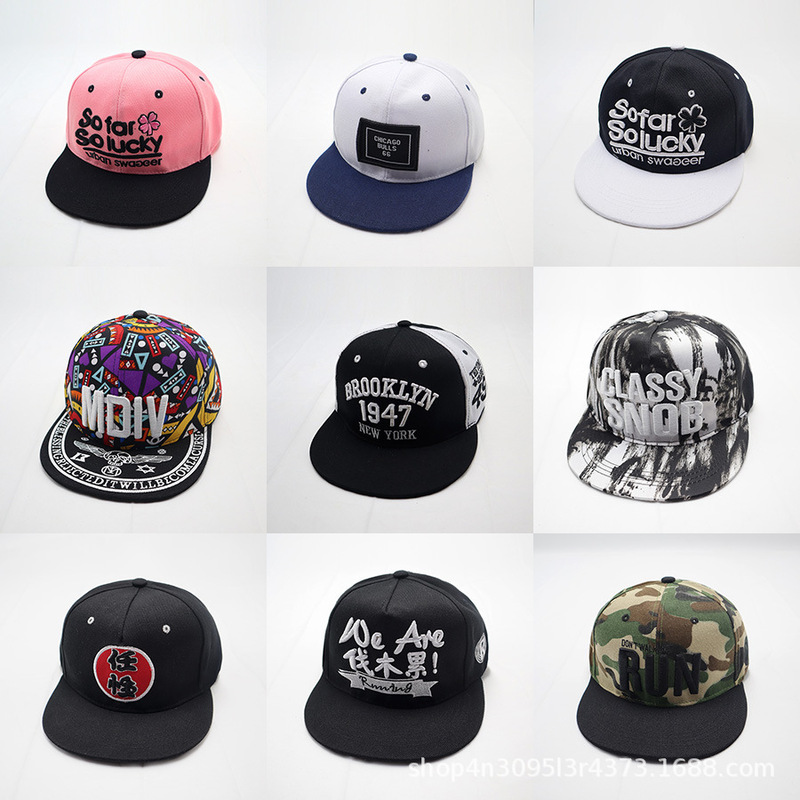 Spring and Summer Hats, Fashionable Unisex Hip-Hop Street Dance Baseball Caps, Street Casual Versatile Sun Protection Sun Hats