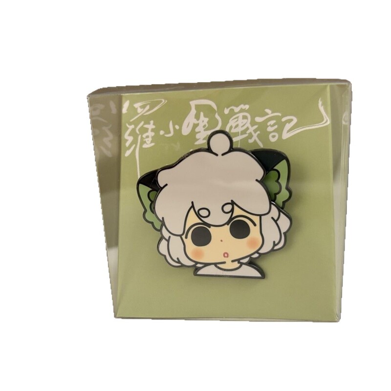 新款【耳朵可动】罗小黑战记2徽章罗小黑高颜值可动徽章收藏纪念|undefined