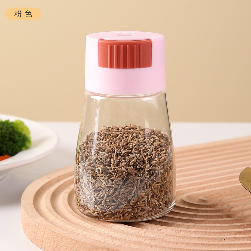 厨房定量调料罐按压式控盐瓶家用调料盒密封防潮盐罐味精盐调味瓶|undefined