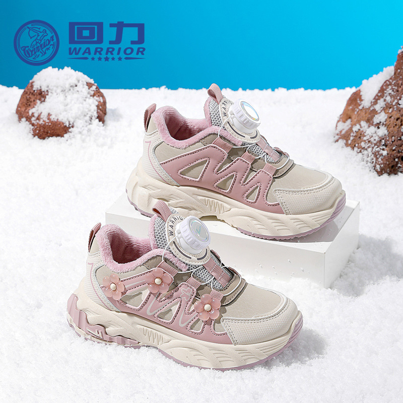 Botón de botón de color de retroalimentación zapatos deportivos de invierno nuevos zapatos de algodón cálidos zapatos de viaje al aire libre