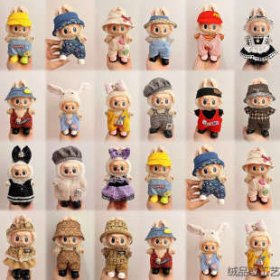 �H�·��m��������labubu���� һ������17cm���ë�q����·����b