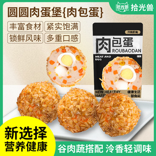 �G�������F�u�������g�����I�B�ּZ�_����ʳ�ӟ������ʰ��F