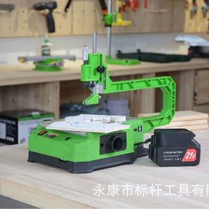 Mini Qiang 8300 — это небольшой настольный лобзик, который можно использовать как с переменным, так и с постоянным током.