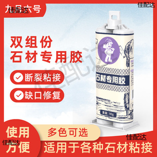 ճʯ�^�Č����zˮճ����ʯ��ʯ�ɴuʯӢʯ��̨ʯ�{�쾰�����f���z