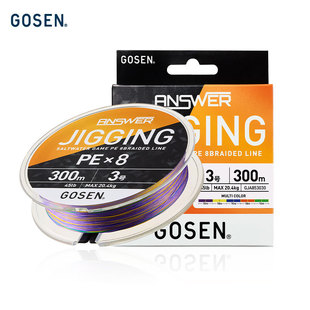 GOSEN��ɭANSWER JIGGING�ձ��M����~��PE�����wX8