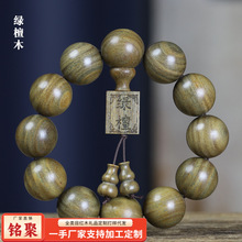 㑾۰���͢�G̴�ִ���ˮ�������l̴��ľ�|���������Ů���Ʒ����