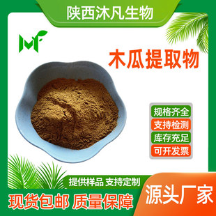 ľ����ȡ��10:1ȫˮ��ľ�Ϸ� ������s�� �Sͪ��߰ �已�S��ֱ��