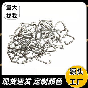 ���{�_�����ǿ��ľ�����B�ӿ������ΰ�����diy耳׿�����B�ӿ�