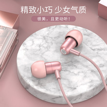 跨境批发耳机 蓝悦Y02入耳式有线音乐通话通用3.5mm 直插睡眠耳塞