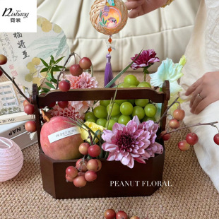 Mid-Autumn Festival Moon Cake Flower Box New Chinese Retro Octagonal Hand-held Flower Basket Flowers Fruit Flower-arranging Wooden Basket DIY Material