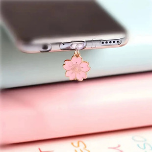 Sakura Design Phone Dust Plug Suitable for iPhone and Samsung