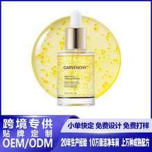 �羳Deep Vitamin C Capsule Serum�S����C�z�Ҿ��AҺ���ư���