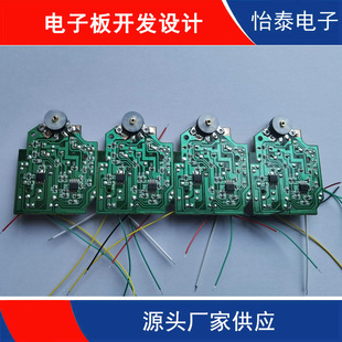 Fenggang Circuit Board Development Company Provides Radio Digital Control Board Development
