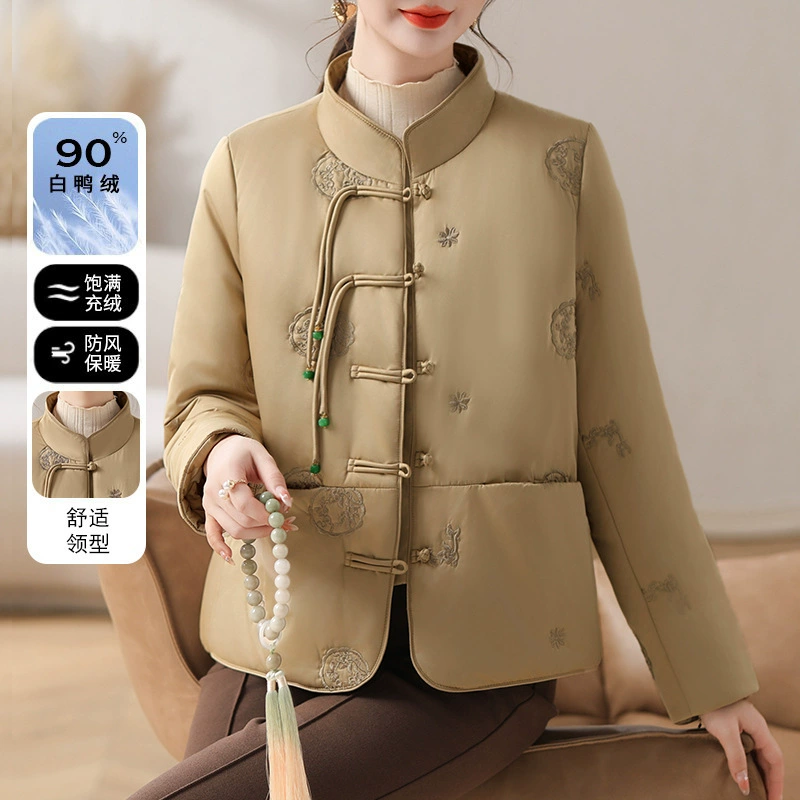 Новый китайский зимний пуховик для мамы 2024 новый средний и пожилой женский осенний и зимний национальный ветер теплый белый утиный пуховик