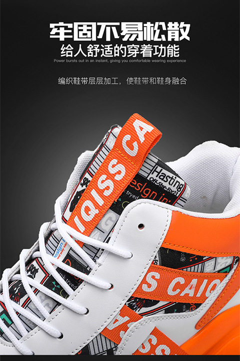 Giày thể thao nam cổ thấp đế bằng thắt dây phối màu, giày sneaker năng động thoáng khí — 5522 màu cam trắng, 5522 trắng đen, 5522 xanh hồ trắng chi tiết 9