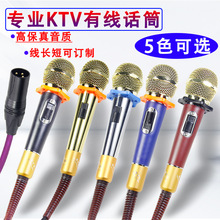 ��̨���IKTV�о�ԒͲ���[��K�迨��OK���ÌWУ���h�������L�ֳ���